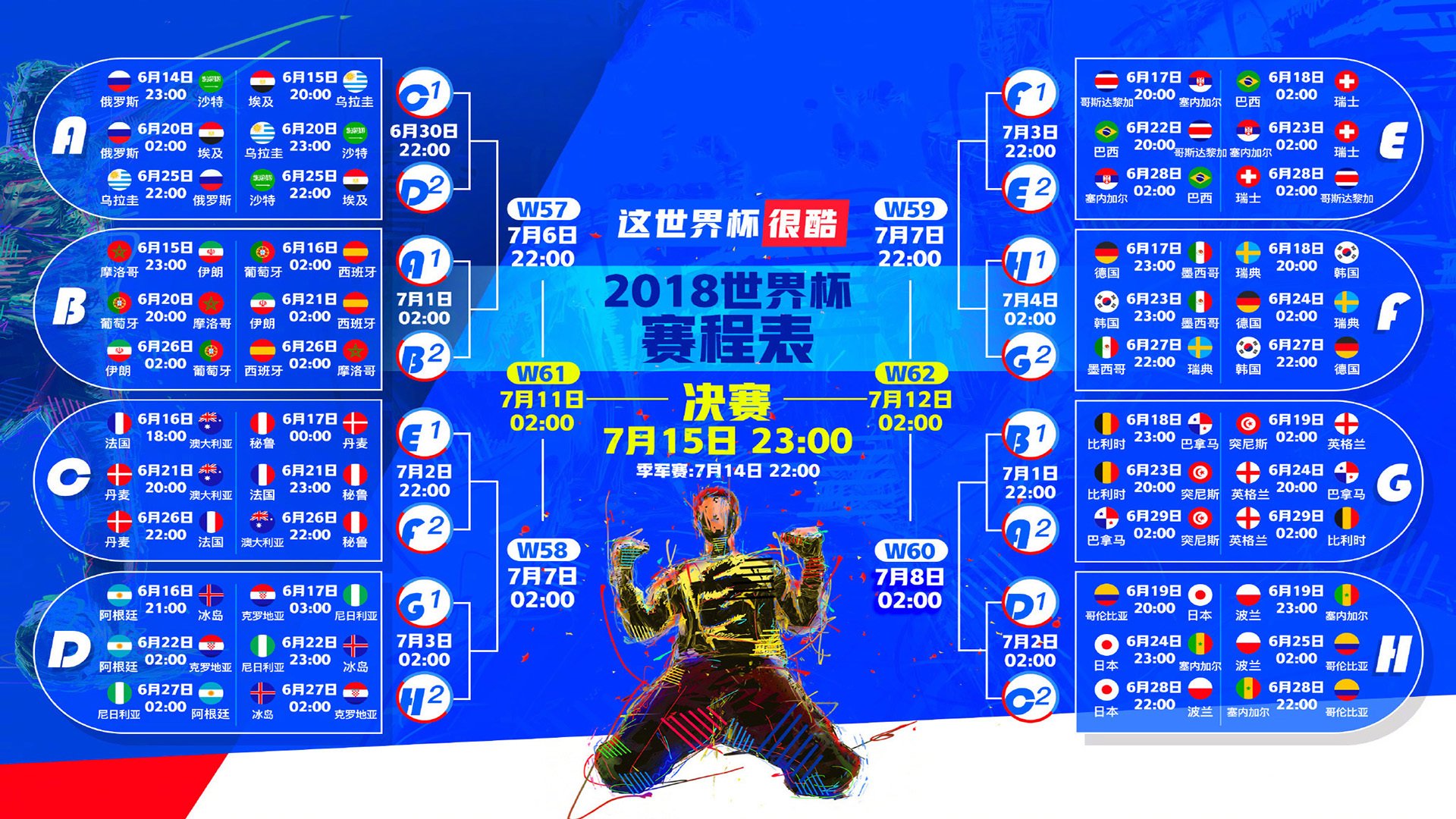 _云端运动会：跨屏互动提升体验_，云端运动会心得体会
